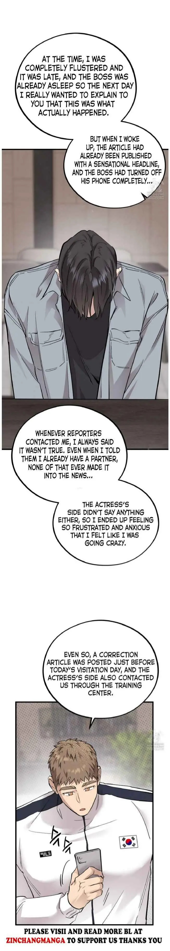 Honey Bear - Chapter 86 Page 15