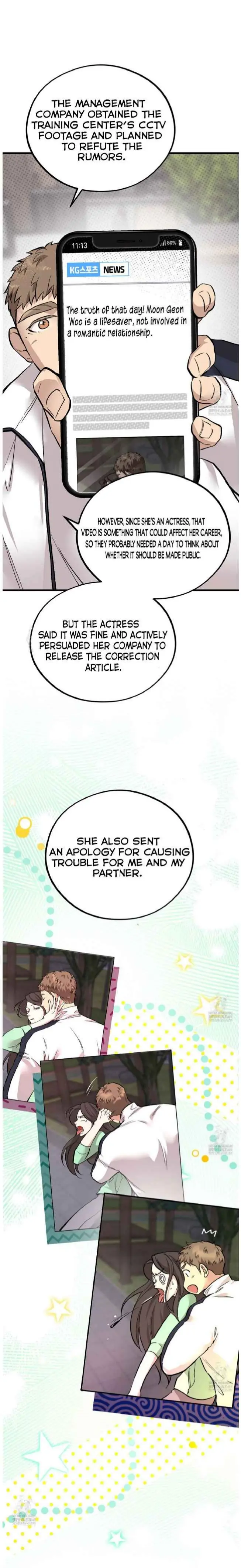 Honey Bear - Chapter 86 Page 16