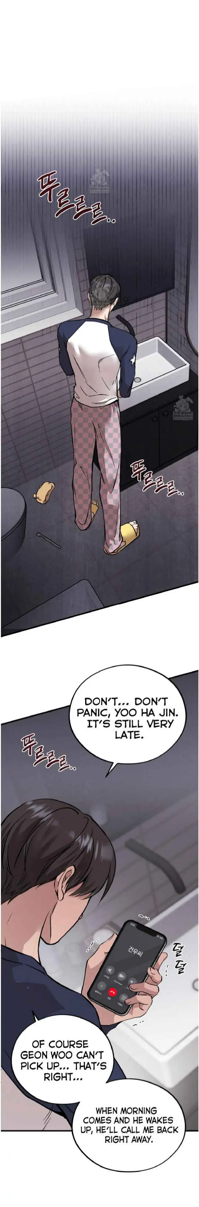 Honey Bear - Chapter 86 Page 20