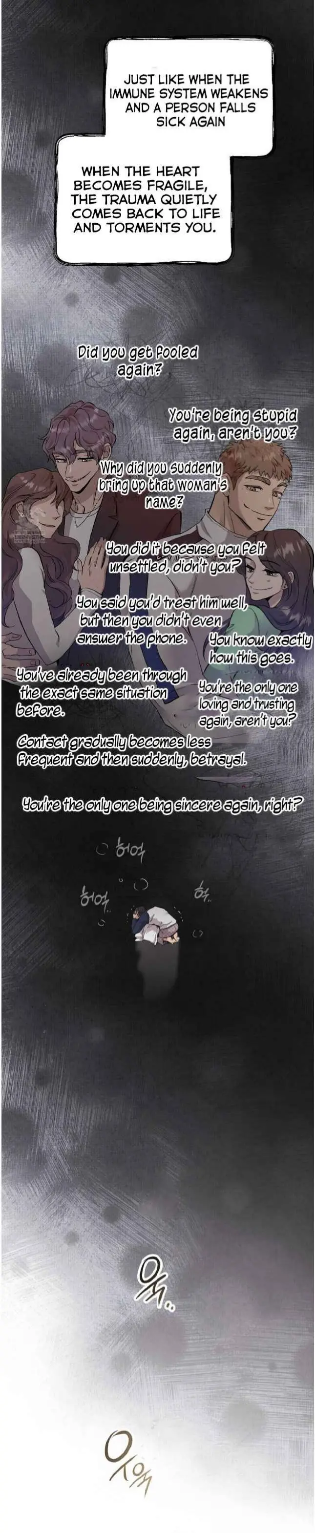 Honey Bear - Chapter 86 Page 24