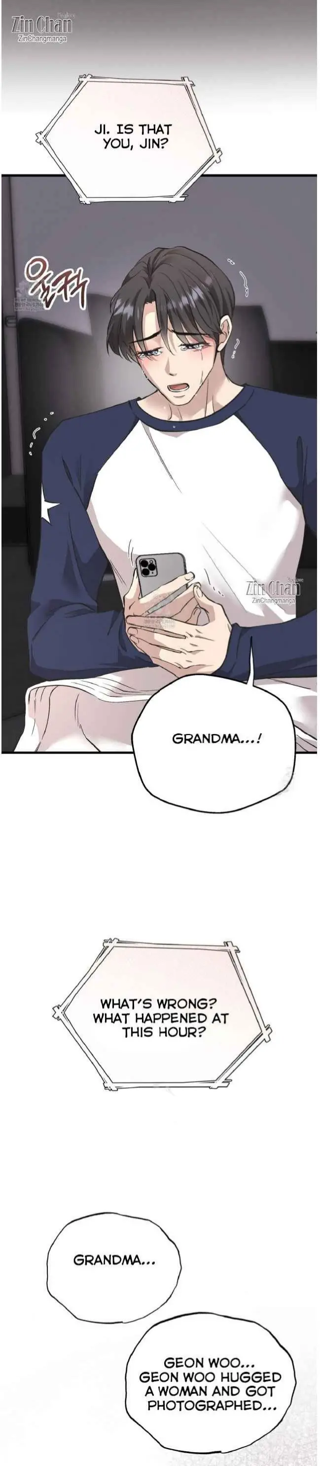 Honey Bear - Chapter 86 Page 30