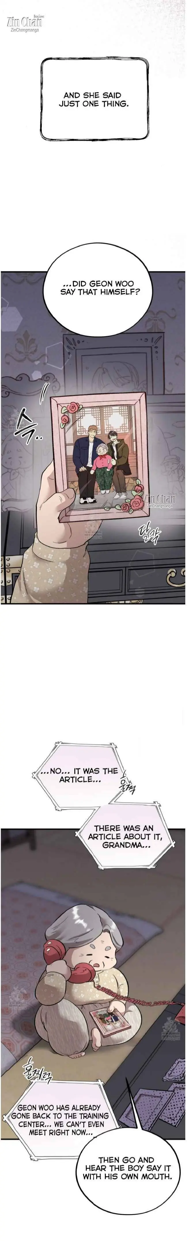 Honey Bear - Chapter 86 Page 32