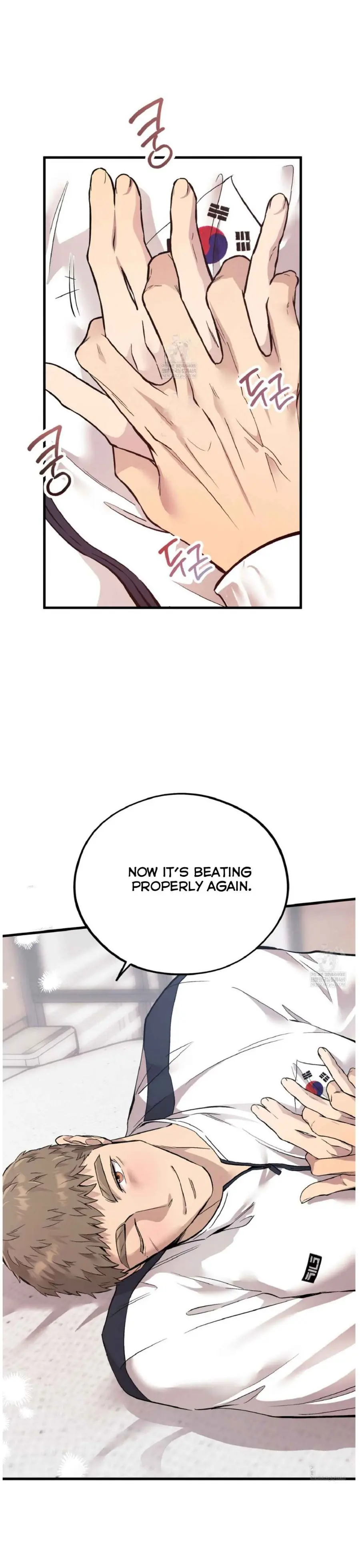 Honey Bear - Chapter 87 Page 6