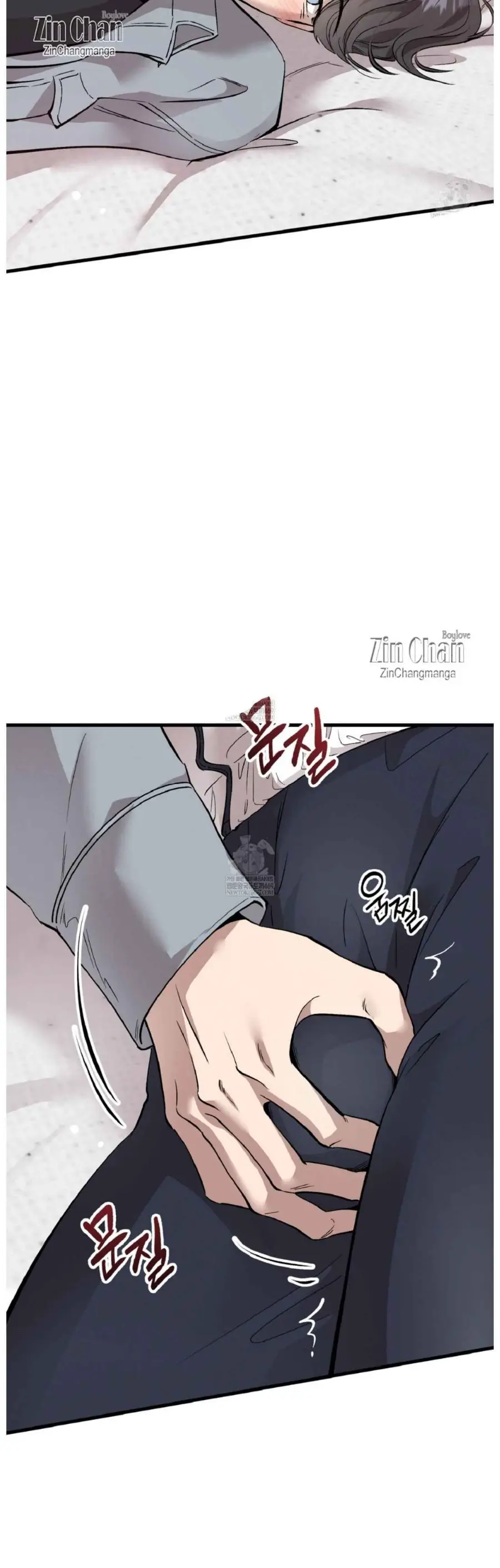 Honey Bear - Chapter 87 Page 8