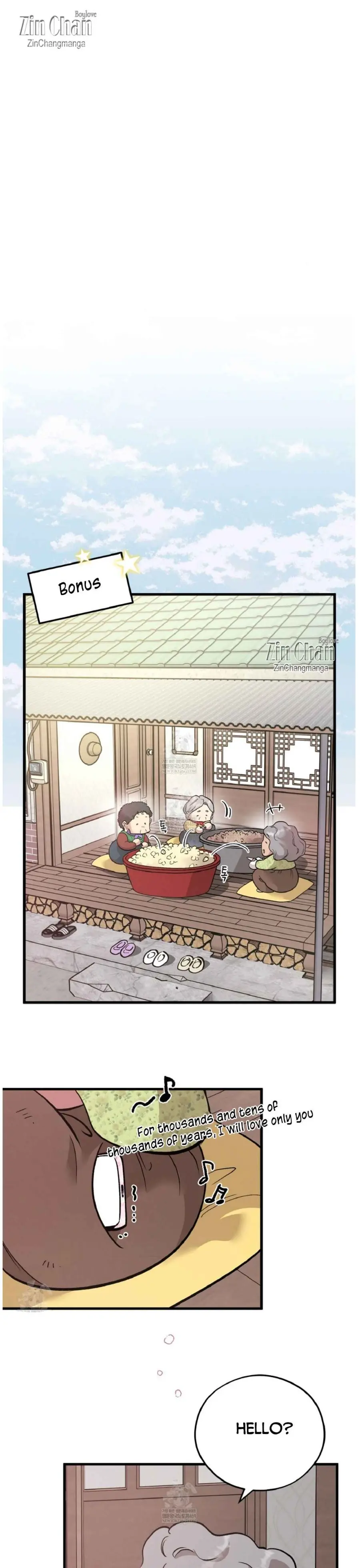 Honey Bear - Chapter 87 Page 43