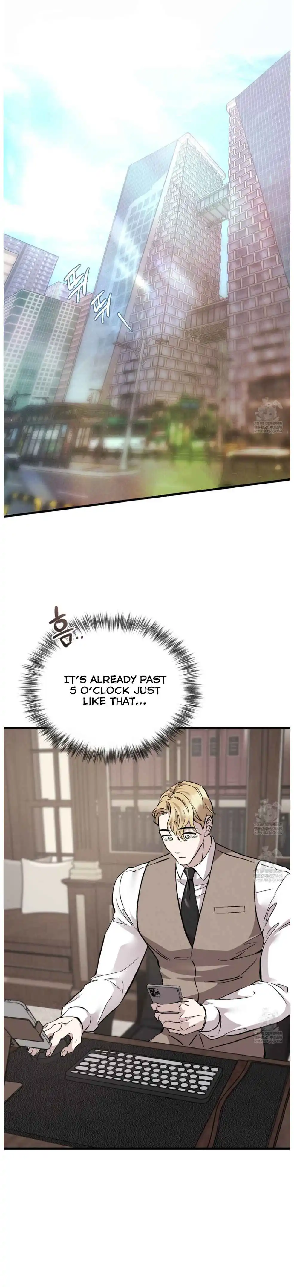 Honey Bear - Chapter 88 Page 12