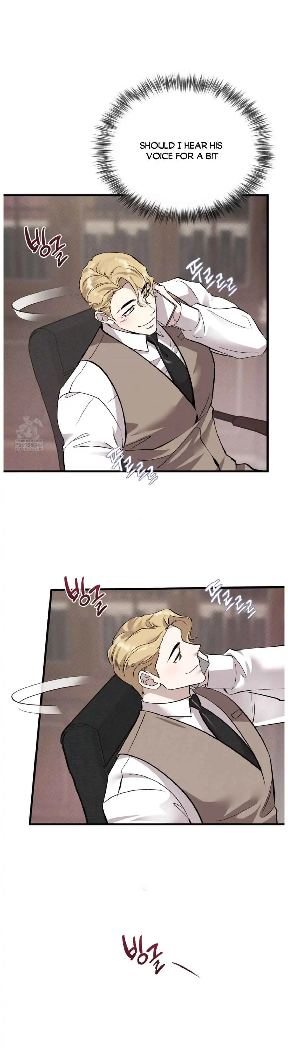Honey Bear - Chapter 88 Page 14