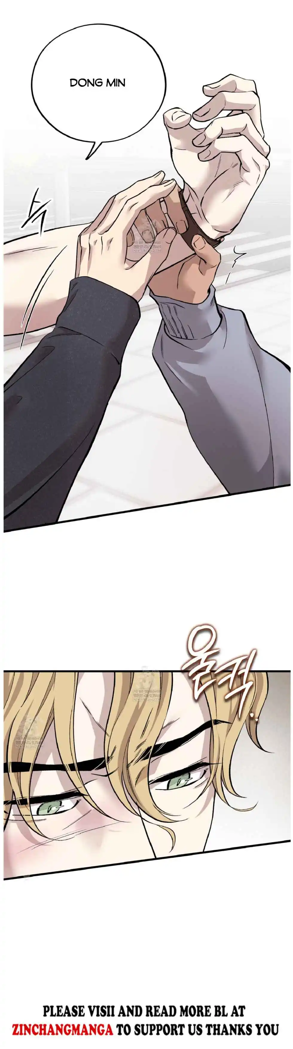 Honey Bear - Chapter 88 Page 23