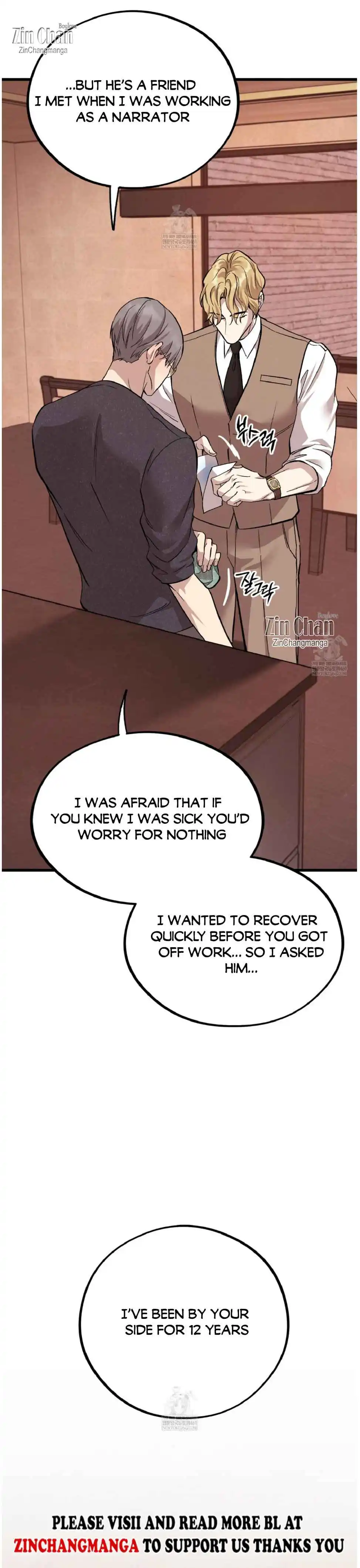 Honey Bear - Chapter 88 Page 33