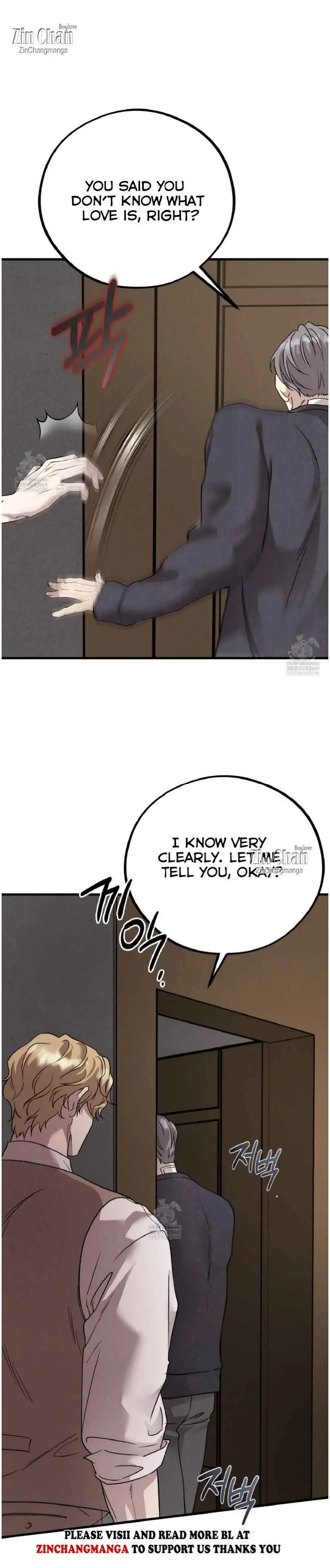 Honey Bear - Chapter 89 Page 5