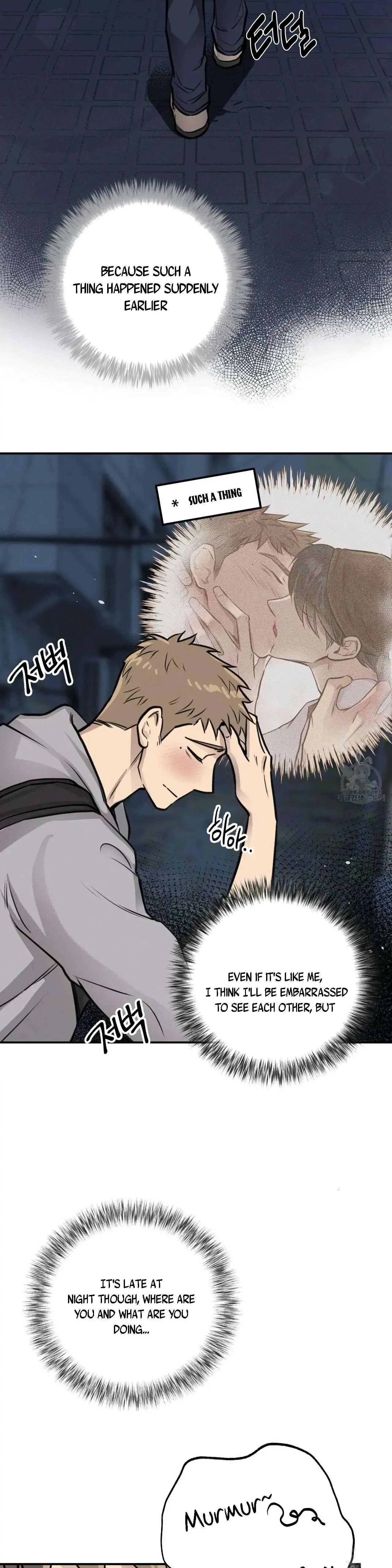 Honey Bear - Chapter 9 Page 3