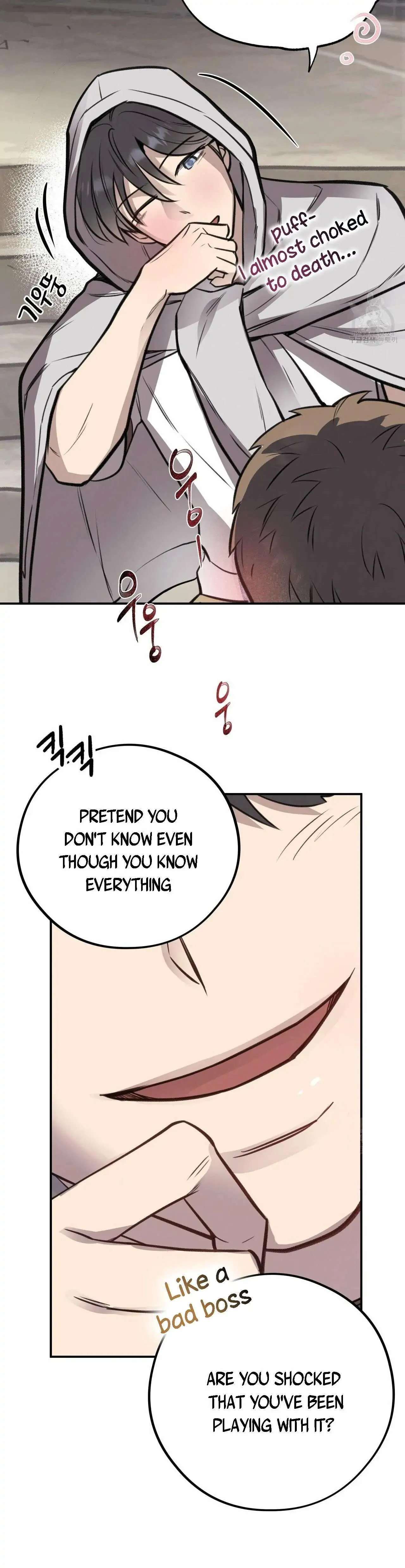 Honey Bear - Chapter 9 Page 25
