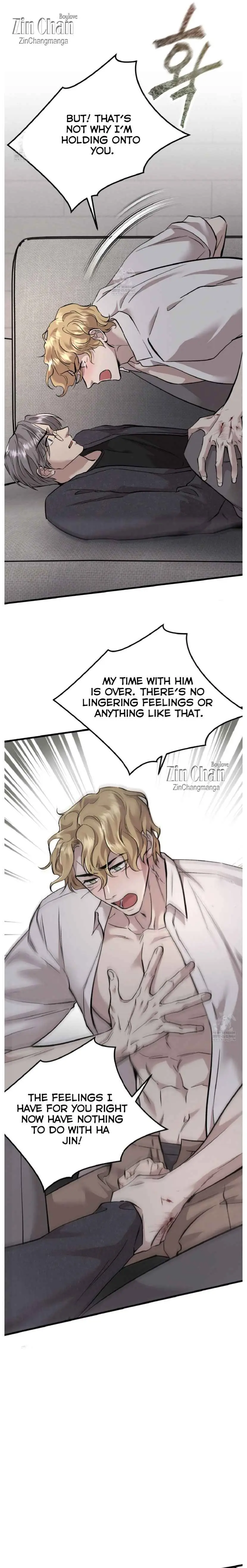 Honey Bear - Chapter 90 Page 7