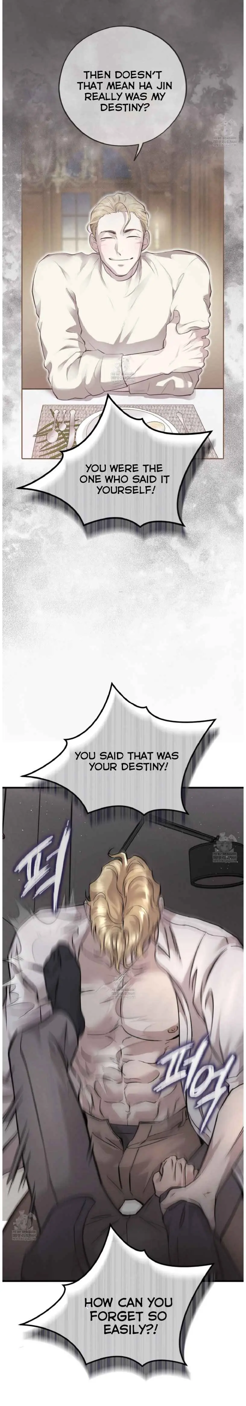 Honey Bear - Chapter 90 Page 9