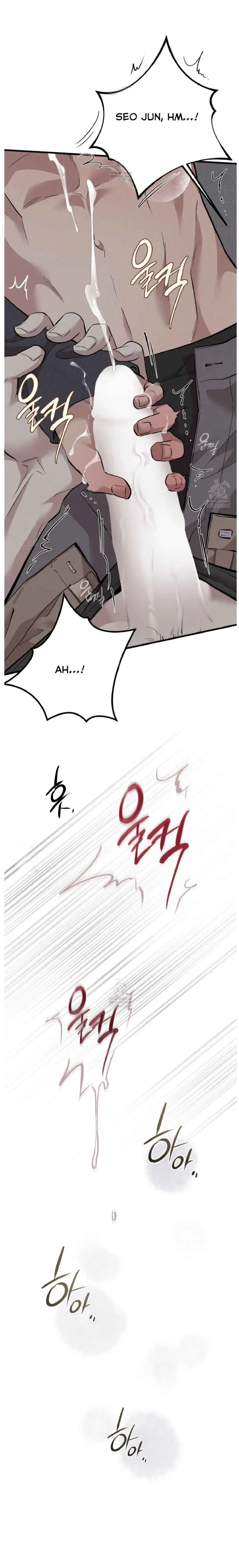 Honey Bear - Chapter 90 Page 27