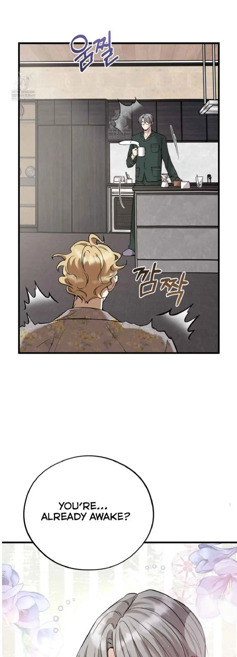 Honey Bear - Chapter 91 Page 9