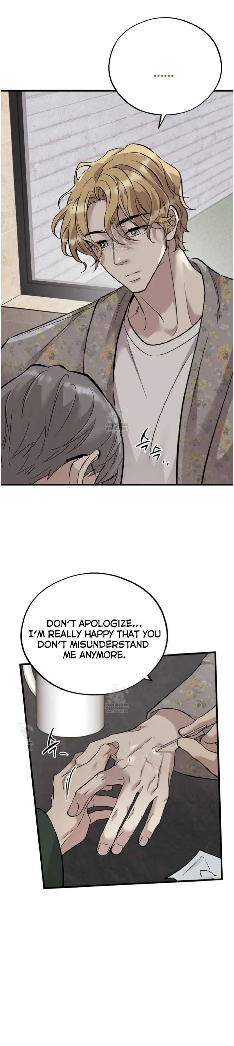 Honey Bear - Chapter 91 Page 17