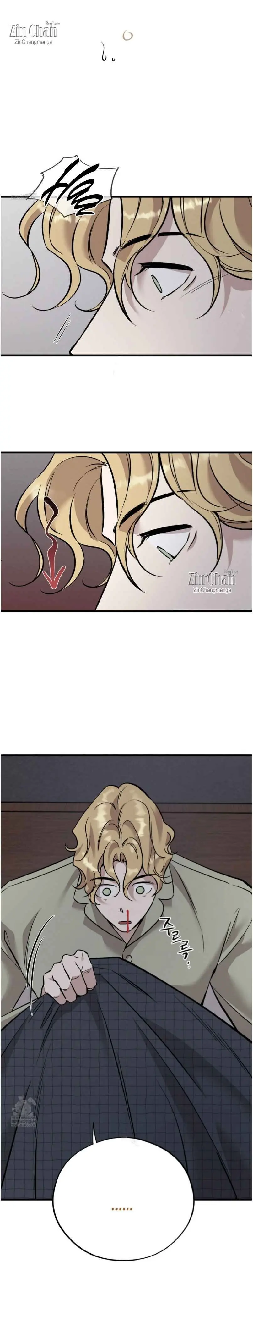 Honey Bear - Chapter 91 Page 32