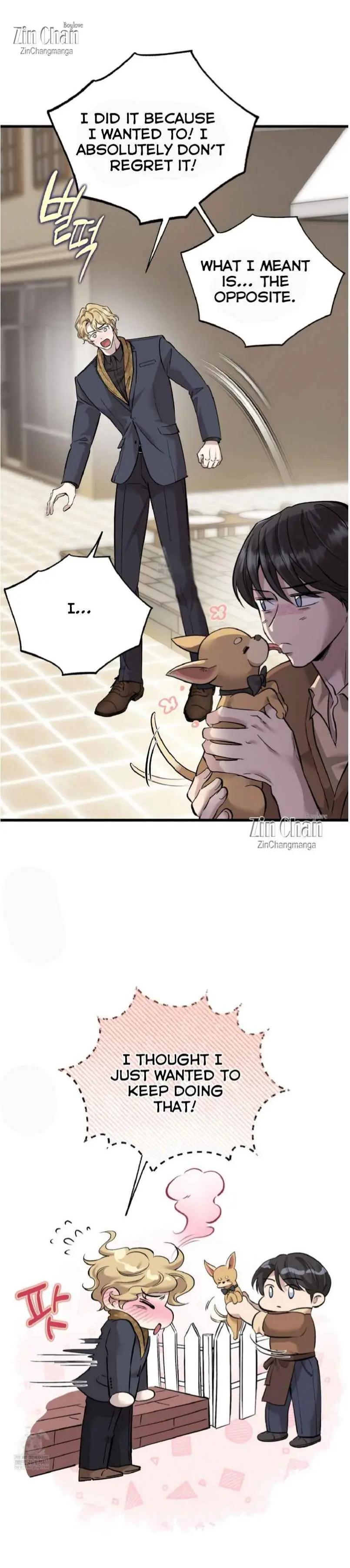 Honey Bear - Chapter 92 Page 3
