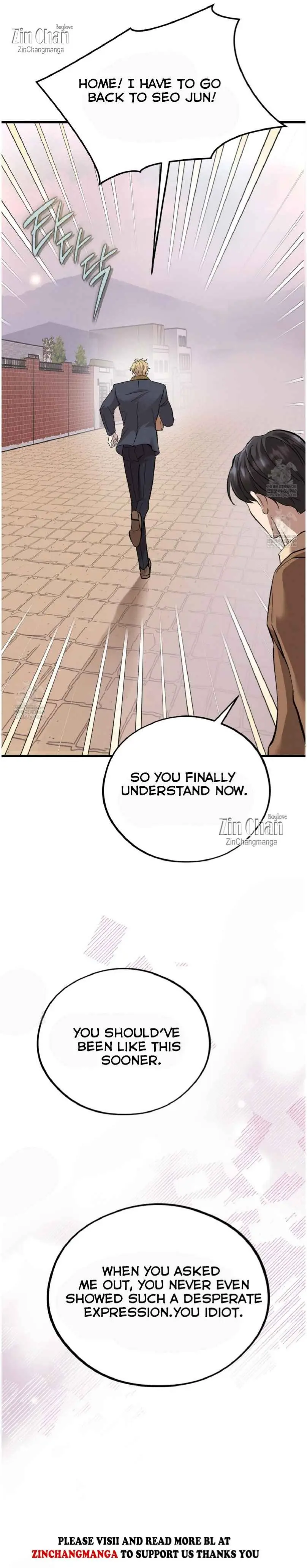 Honey Bear - Chapter 92 Page 23