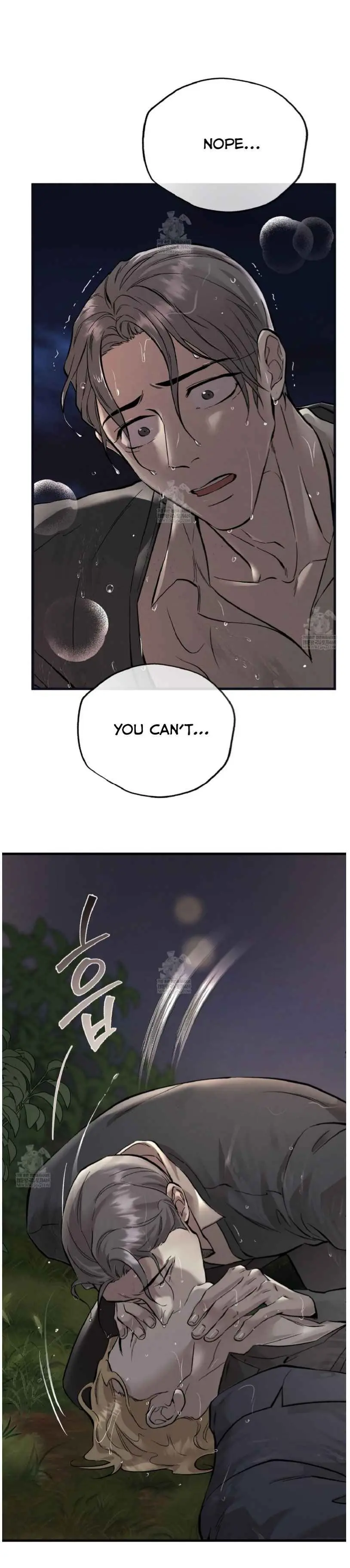 Honey Bear - Chapter 93 Page 4