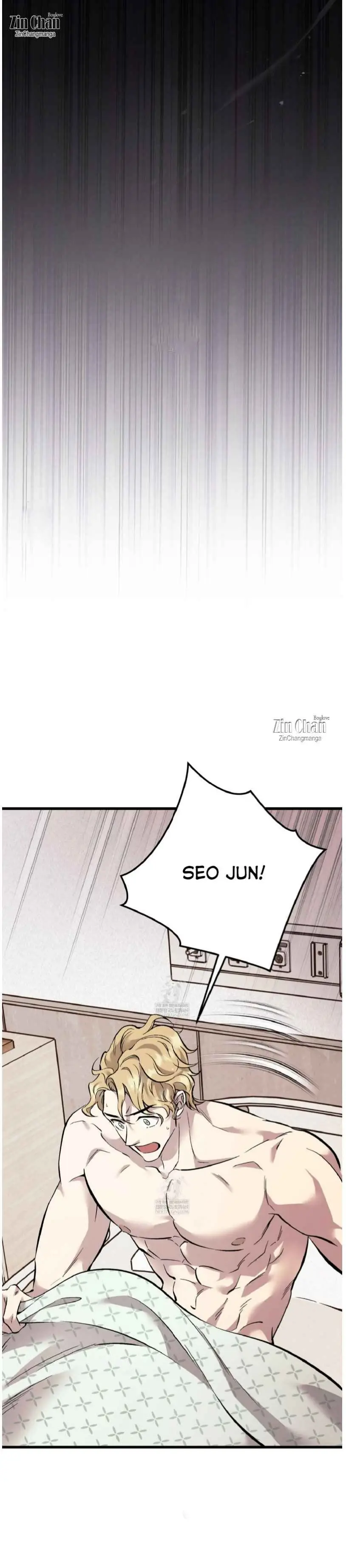 Honey Bear - Chapter 93 Page 13