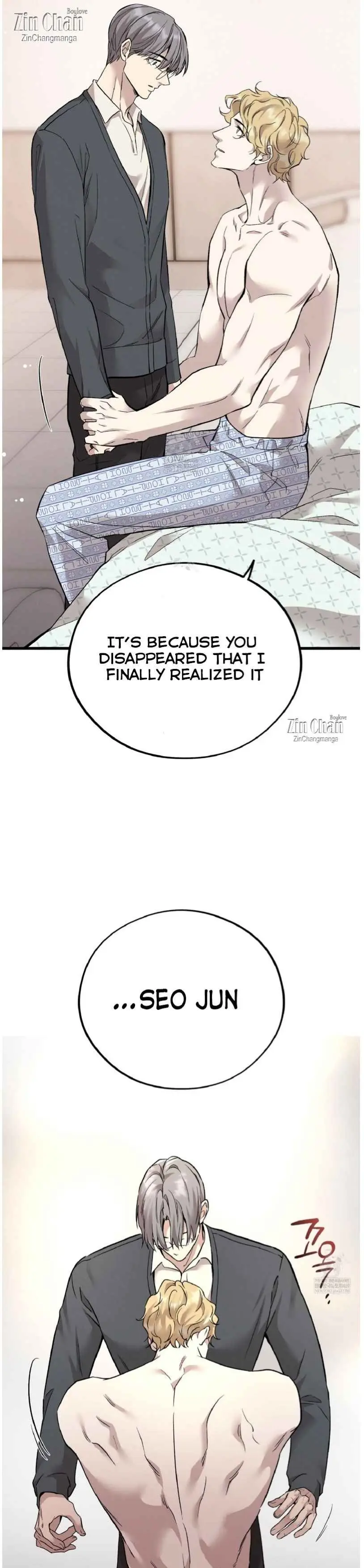 Honey Bear - Chapter 93 Page 25