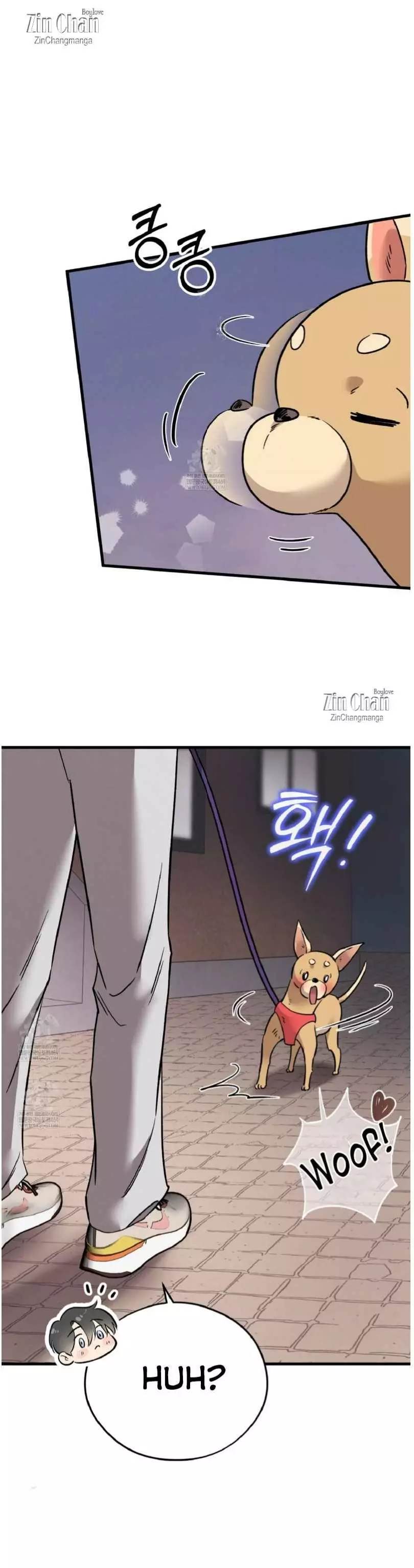 Honey Bear - Chapter 94 Page 3
