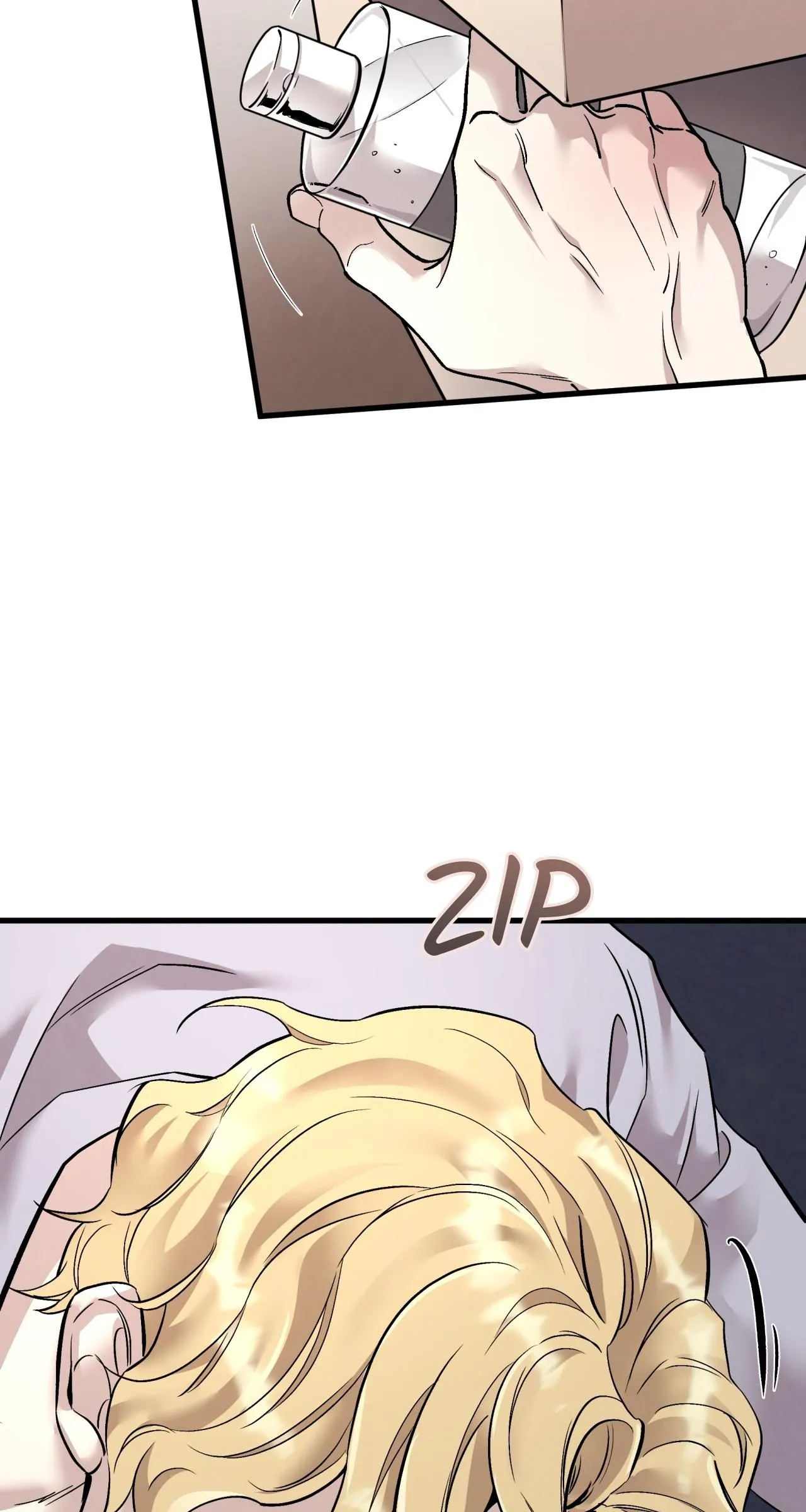 Honey Bear - Chapter 95 Page 67