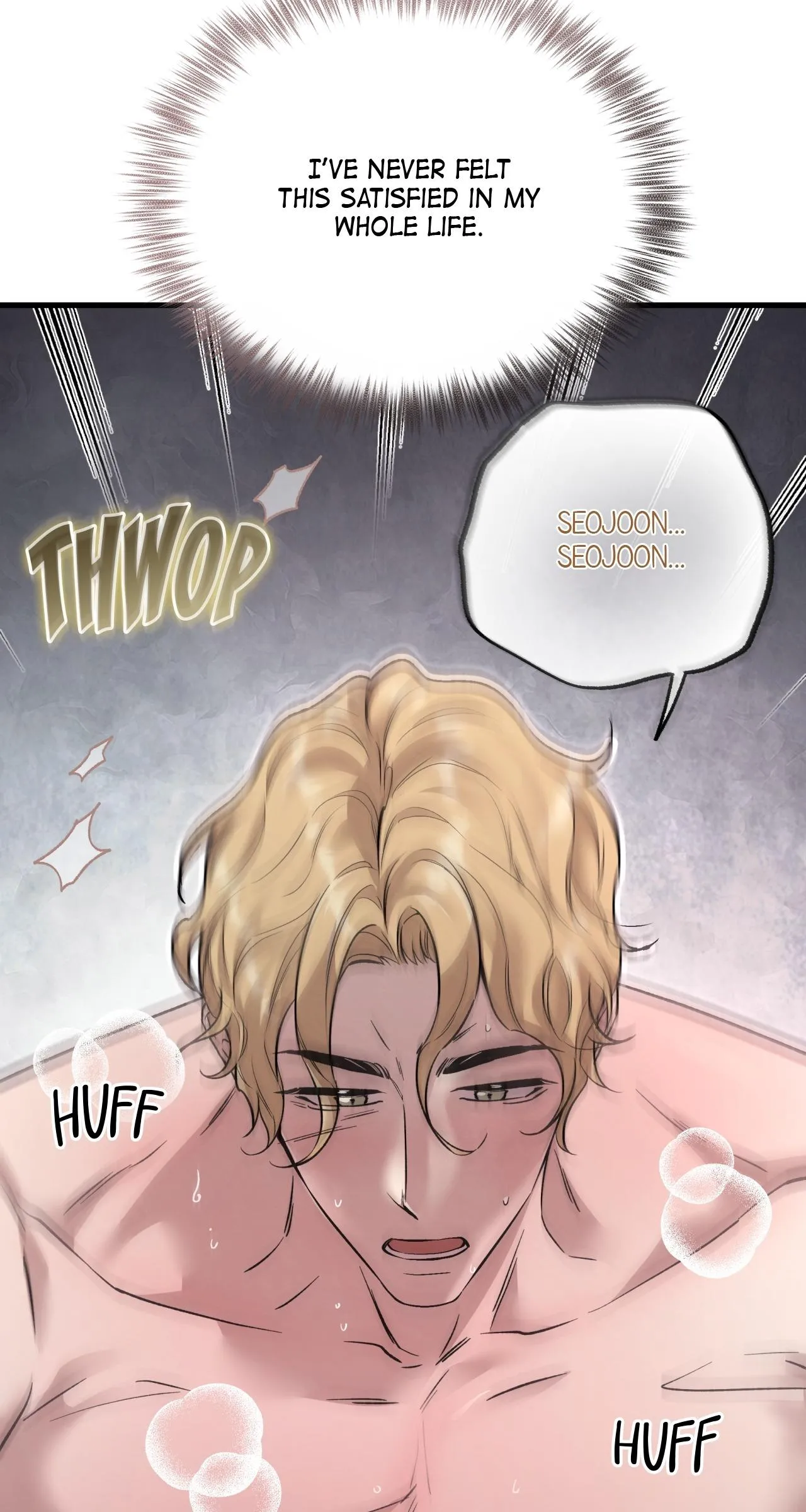 Honey Bear - Chapter 96 Page 66