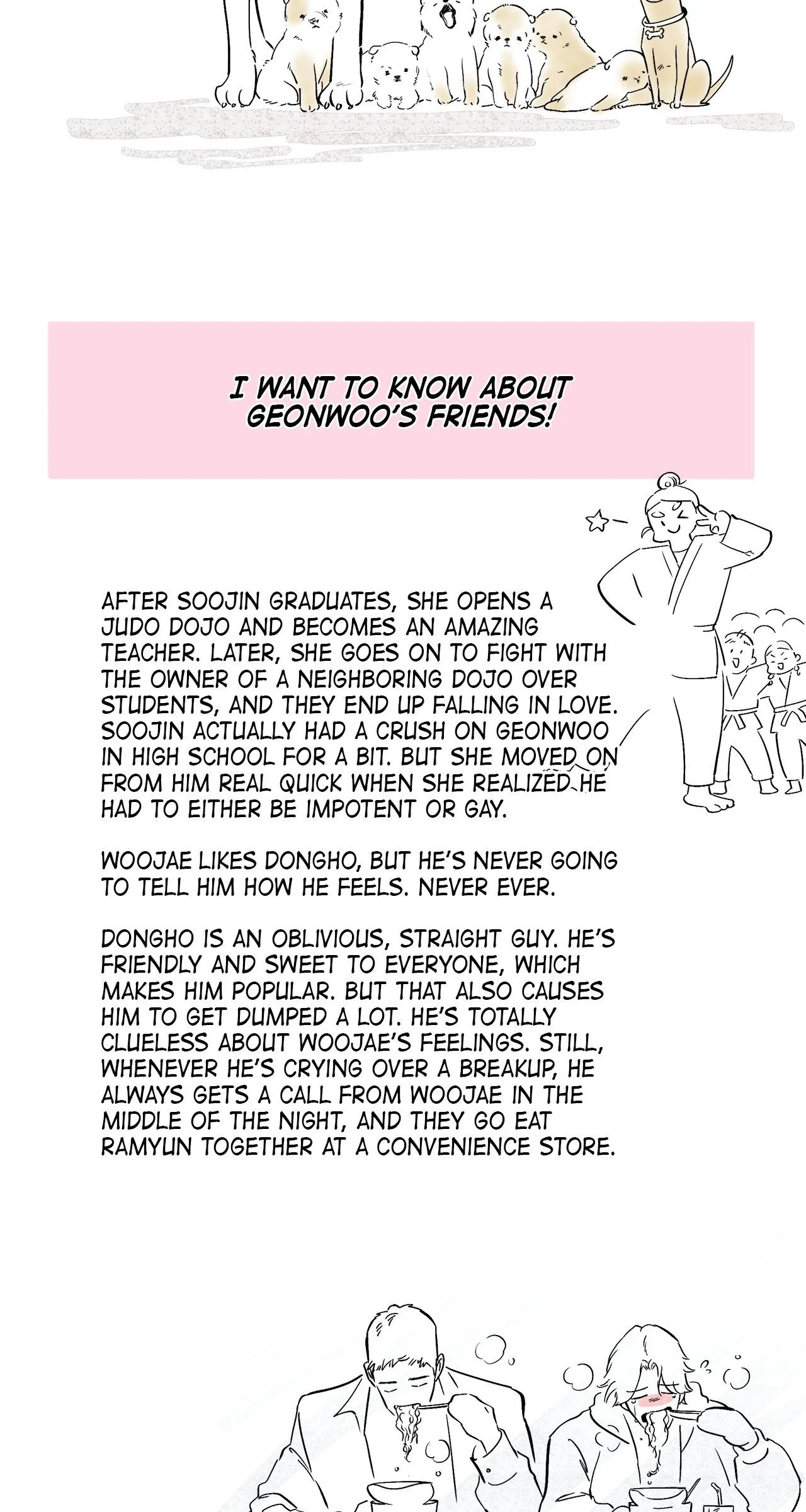 Honey Bear - Chapter 97.1 Page 16