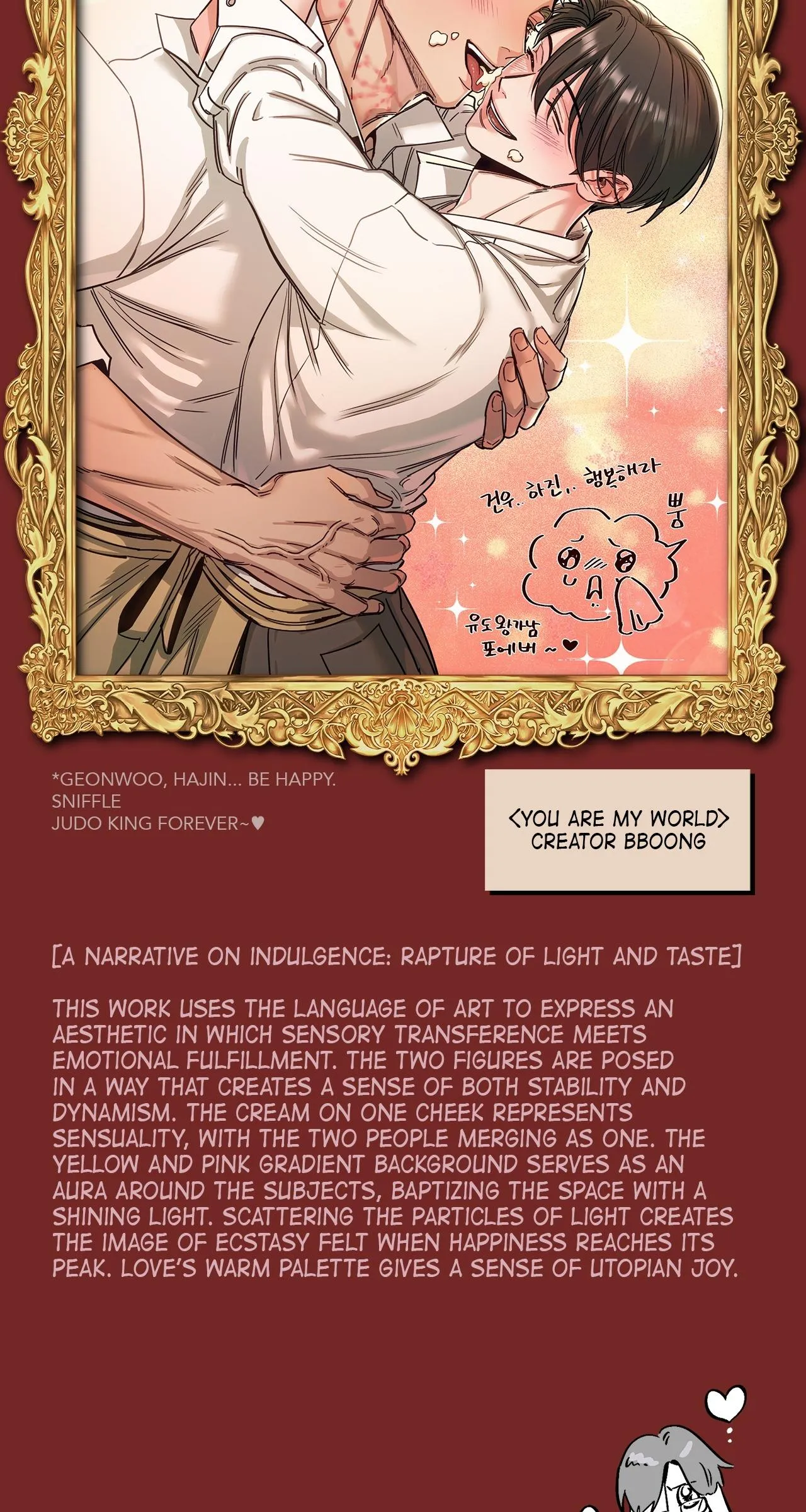 Honey Bear - Chapter 97.1 Page 31
