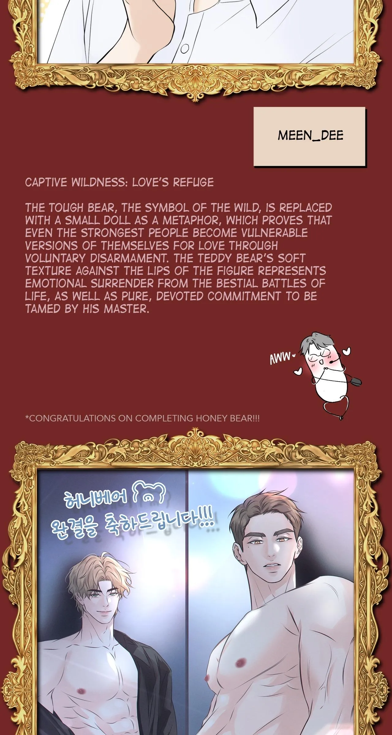Honey Bear - Chapter 97.1 Page 35