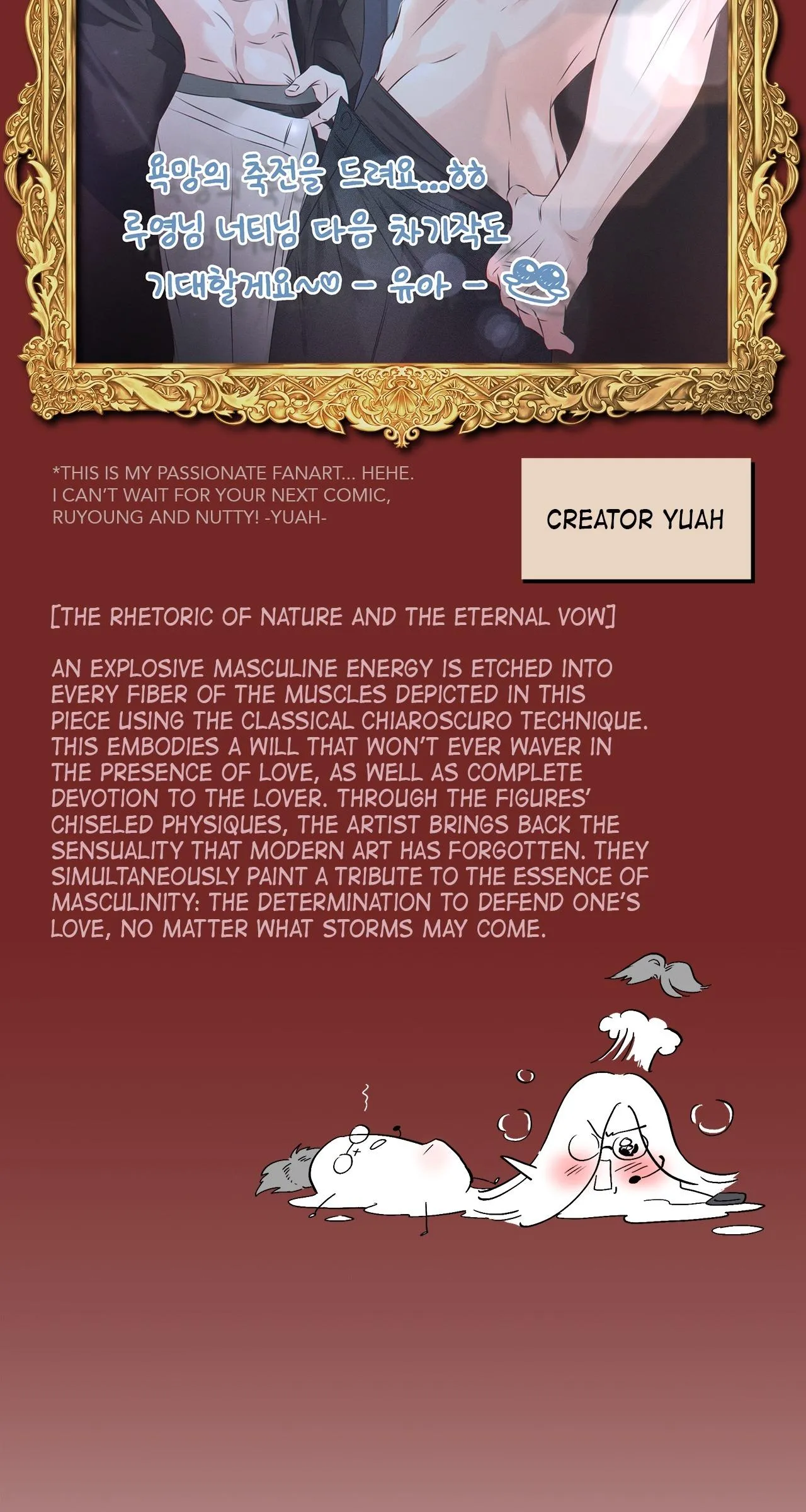 Honey Bear - Chapter 97.1 Page 36