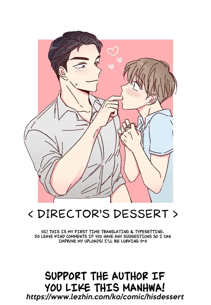 Director’s Dessert - Chapter 1 Page 22