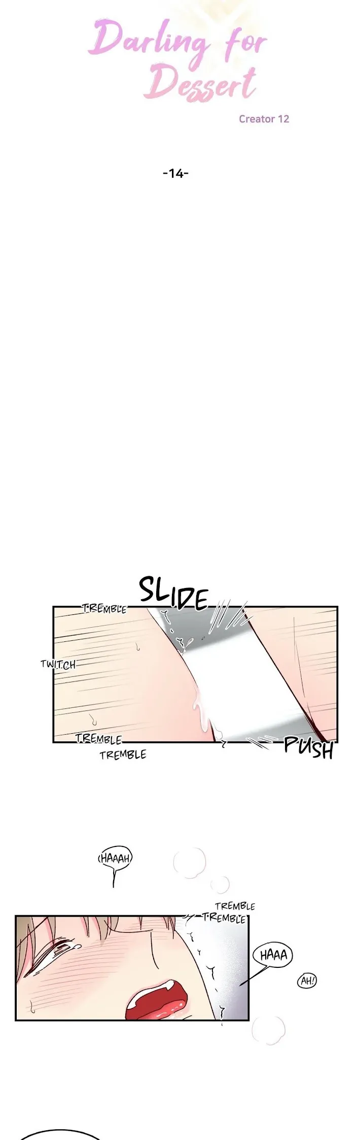 Director’s Dessert - Chapter 14 Page 8