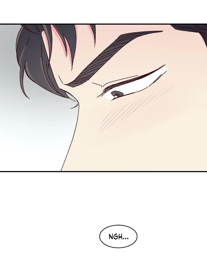 Director’s Dessert - Chapter 23 Page 6