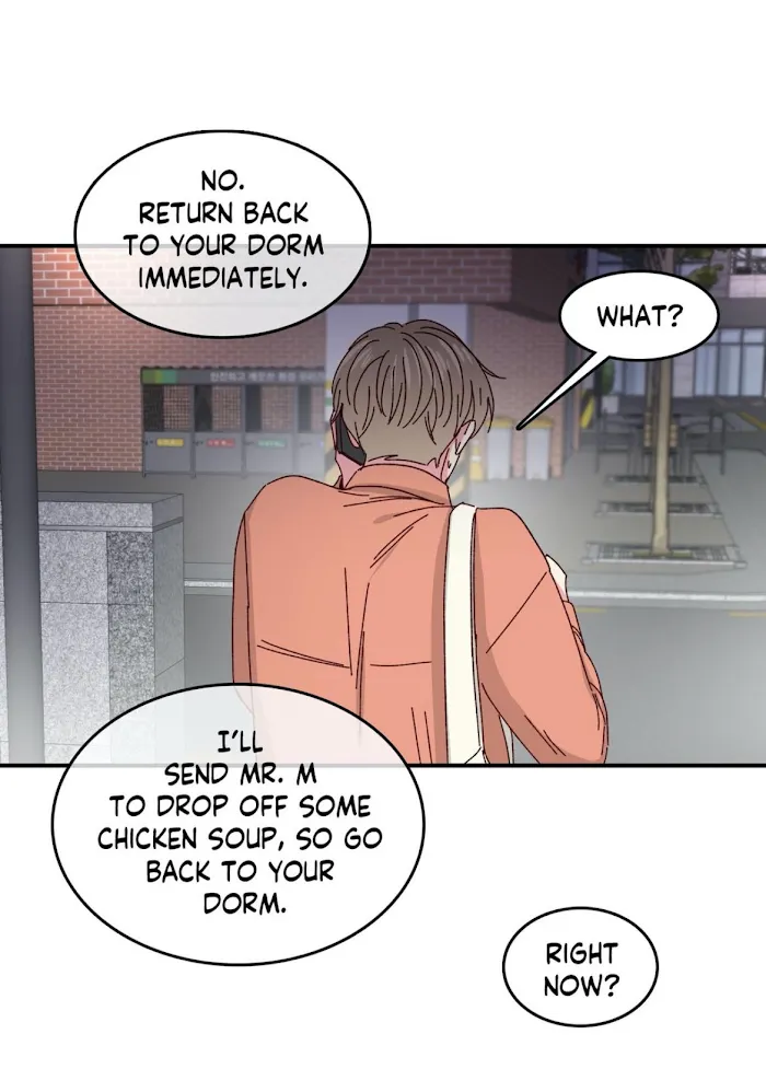 Director’s Dessert - Chapter 27 Page 27