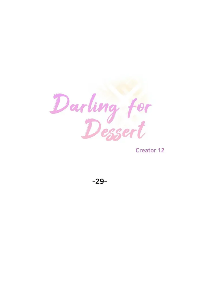 Director’s Dessert - Chapter 29 Page 4