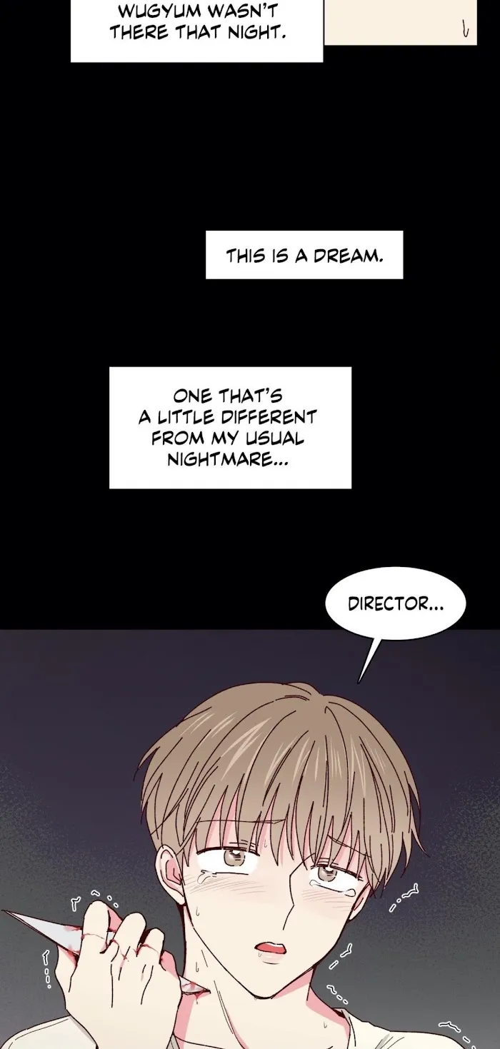 Director’s Dessert - Chapter 32 Page 12
