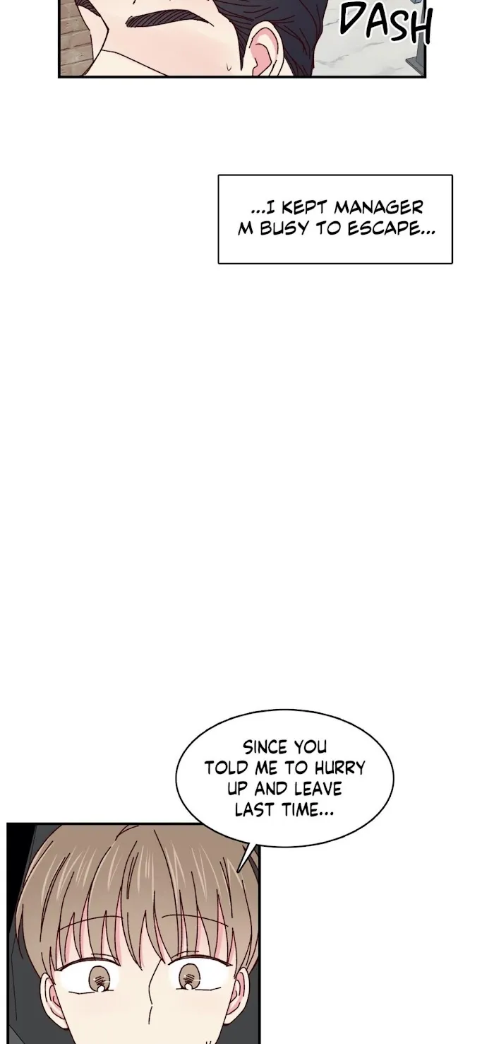 Director’s Dessert - Chapter 32 Page 27