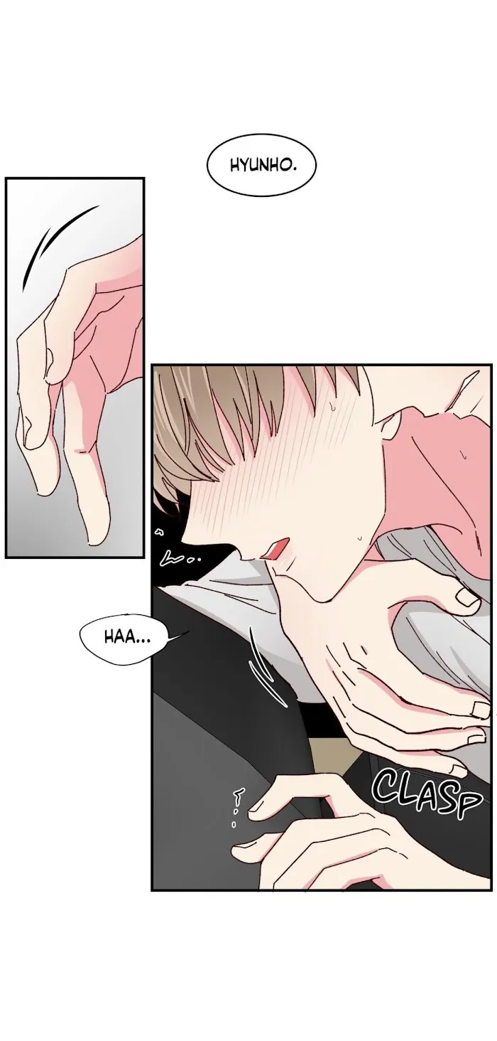Director’s Dessert - Chapter 35 Page 7