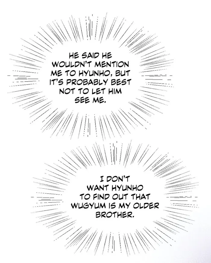 Director’s Dessert - Chapter 36 Page 39