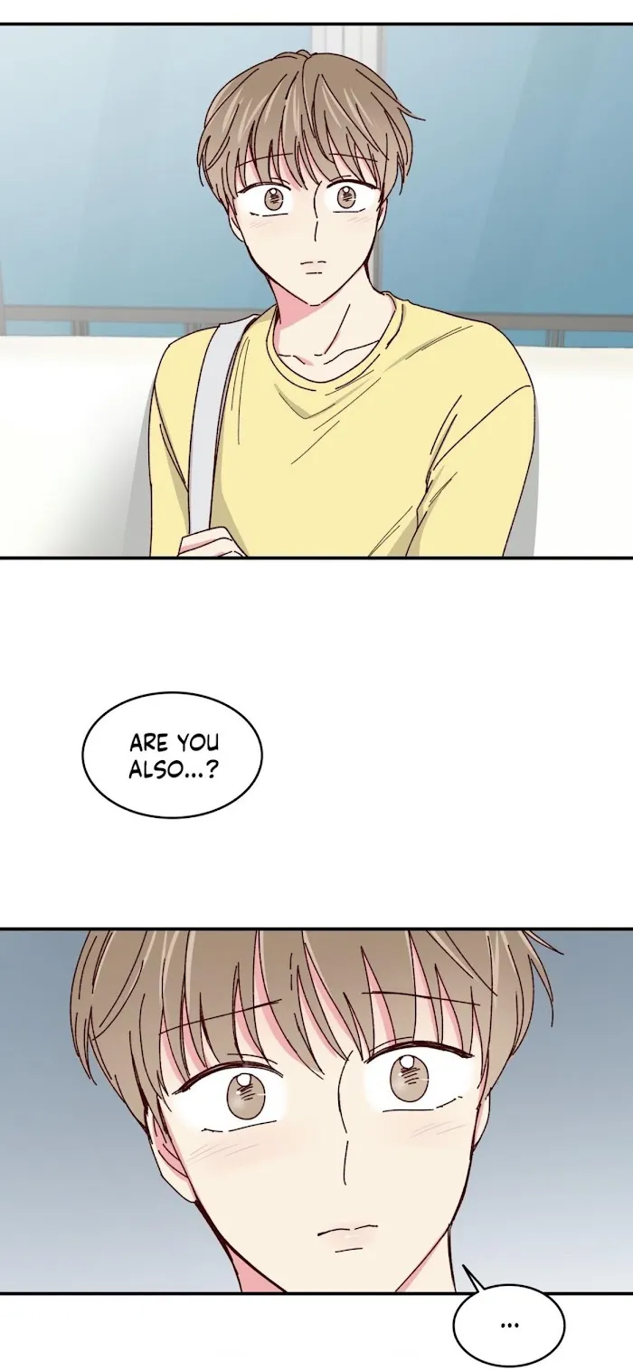 Director’s Dessert - Chapter 37 Page 43