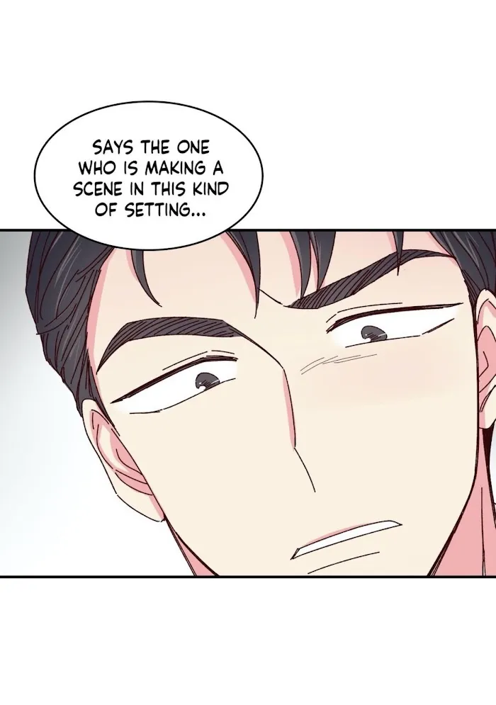 Director’s Dessert - Chapter 38 Page 23
