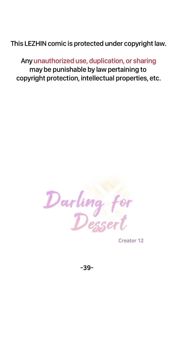 Director’s Dessert - Chapter 39 Page 2