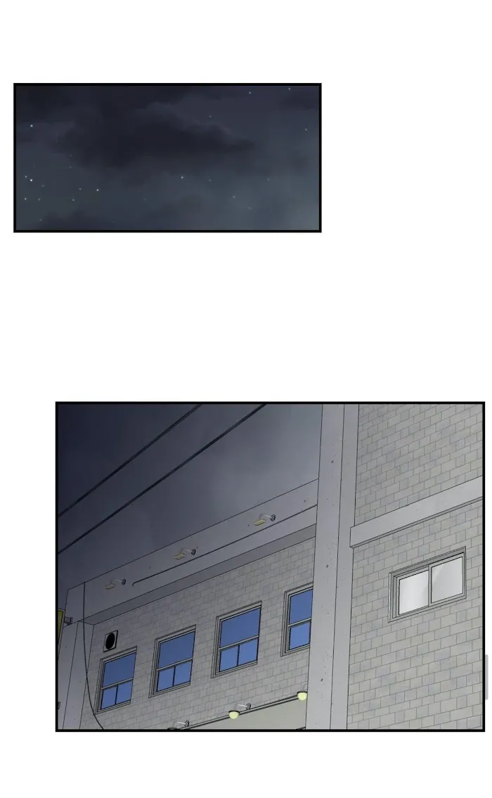 Director’s Dessert - Chapter 39 Page 35