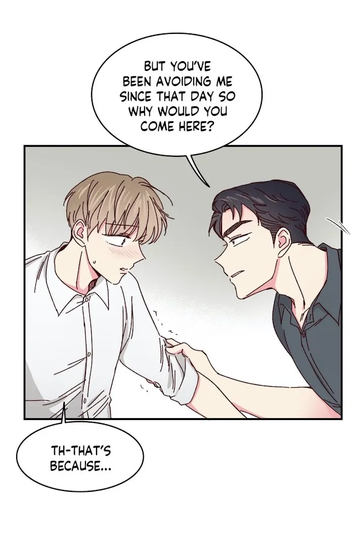 Director’s Dessert - Chapter 39 Page 45