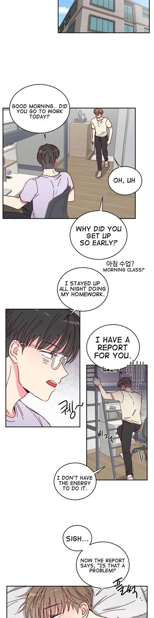 Director’s Dessert - Chapter 4 Page 14