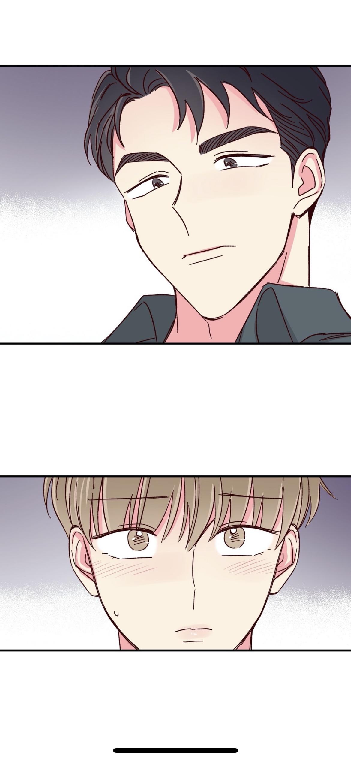 Director’s Dessert - Chapter 40 Page 19